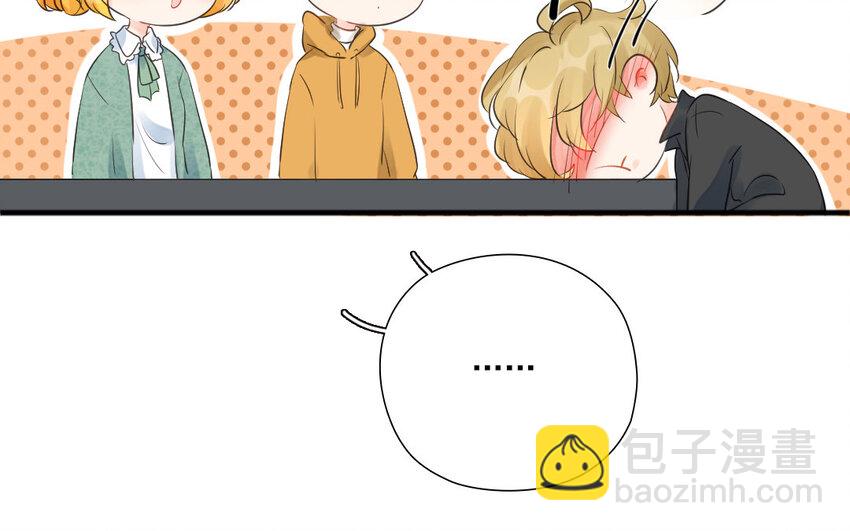 27 第26话 借酒行&ldquo;凶&rdquo;(1/2)-第27话