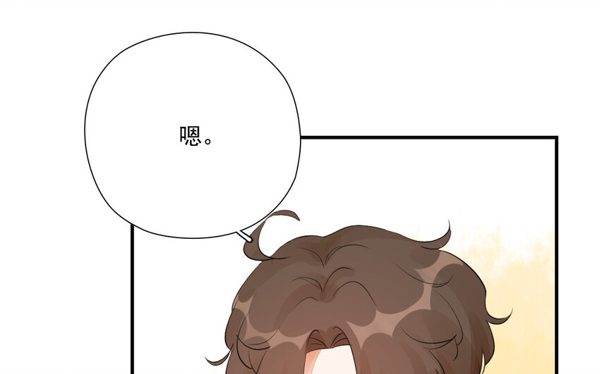 29 第28话 两难之地(1/2)-第29话