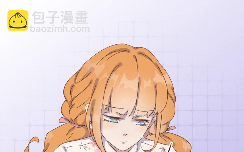 3 第2话 激流勇进(1/2)-第3话