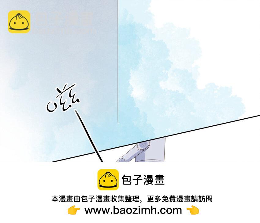 3 第2话 激流勇进(1/2)-第3话