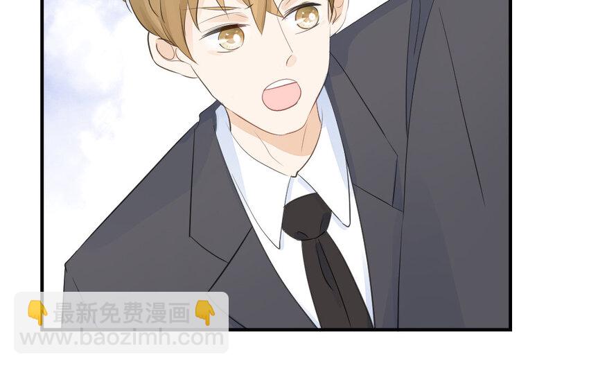 31 第30话 工具人(1/2)-第31话