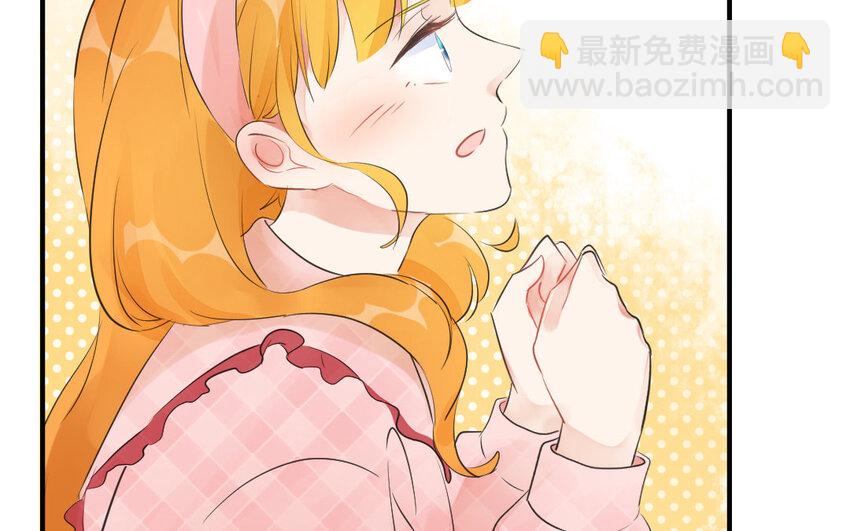 35 第34话 少女心思(1/2)-第35话