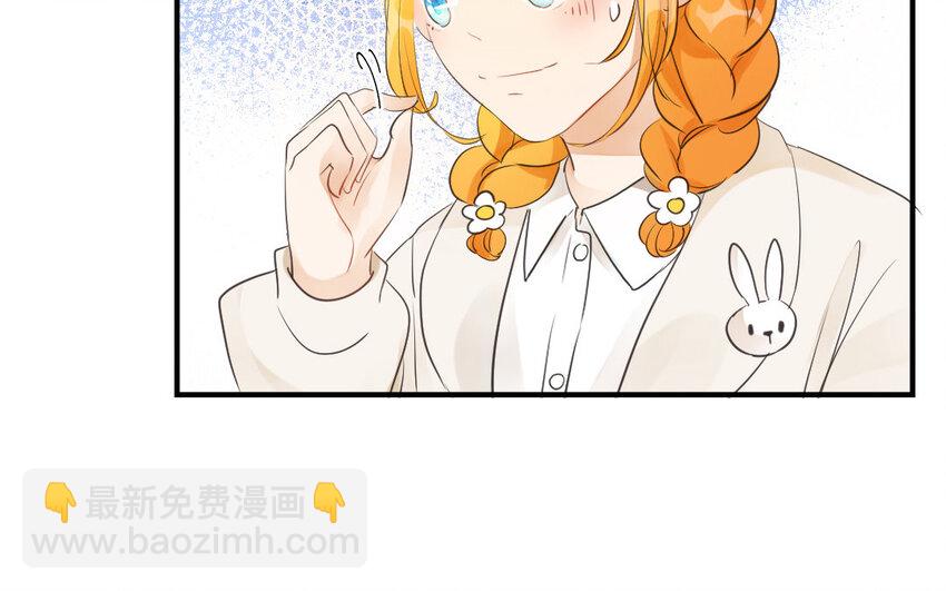 37 第36话 海洋馆(1/2)-第37话