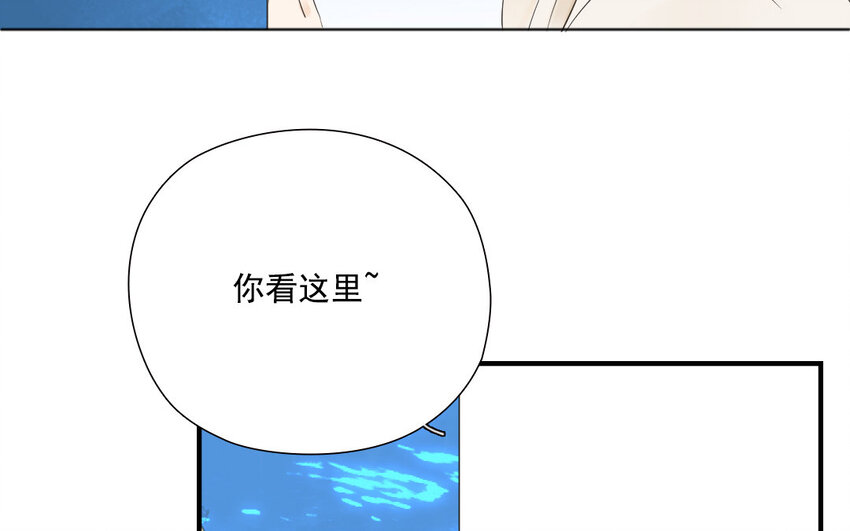 37 第36话 海洋馆(1/2)-第37话