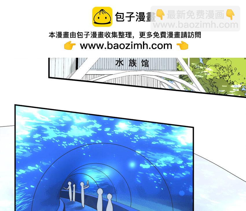 37 第36话 海洋馆(1/2)-第37话