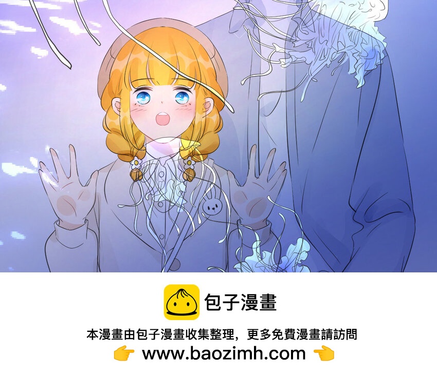 37 第36话 海洋馆(1/2)-第37话