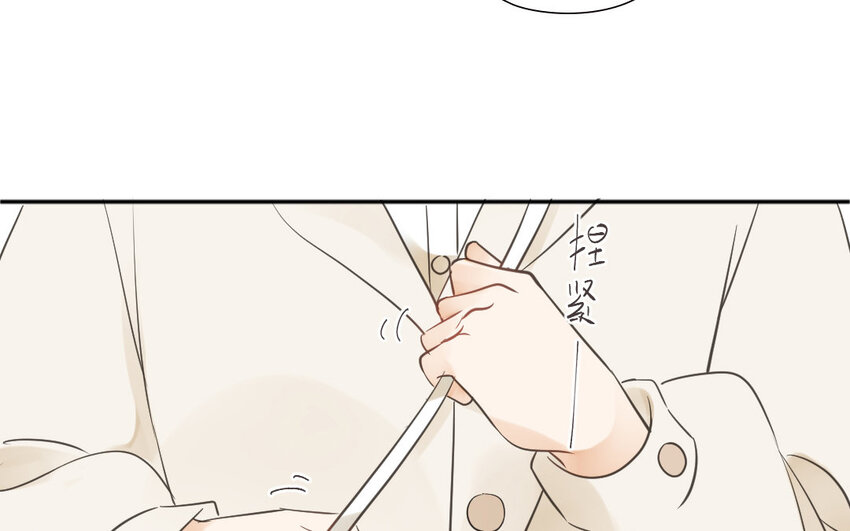 37 第36话 海洋馆(1/2)-第37话