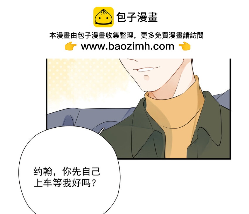 39 第38话 为悦己者欢(1/2)-第39话