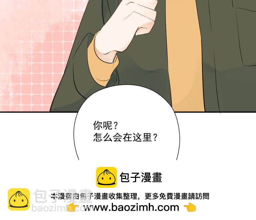 39 第38话 为悦己者欢(1/2)-第39话