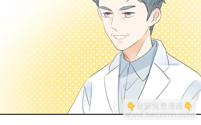 41 第40话 不期而遇(1/2)-第41话