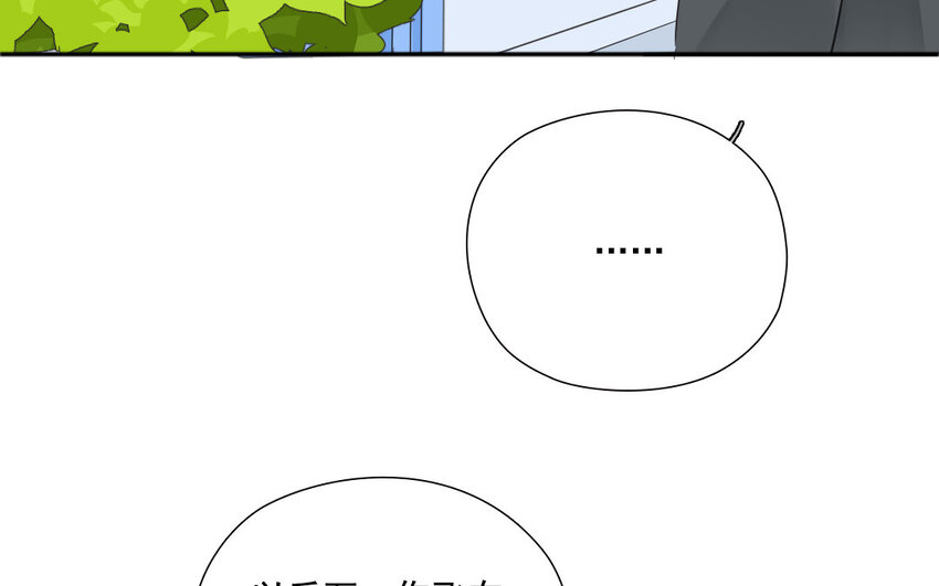 41 第40话 不期而遇(1/2)-第41话