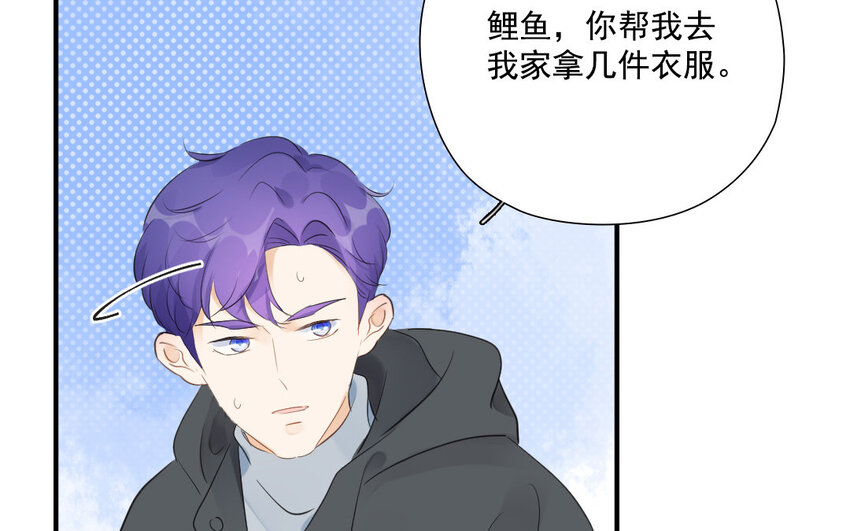 41 第40话 不期而遇(1/2)-第41话