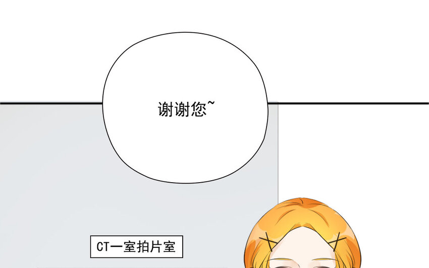 41 第40话 不期而遇(1/2)-第41话