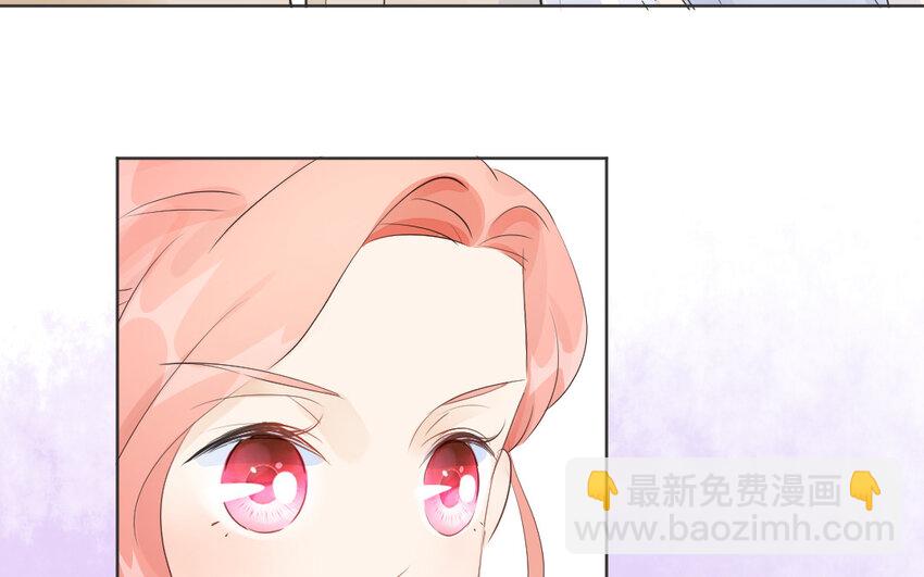43 第42话 自作自受(1/2)-第43话