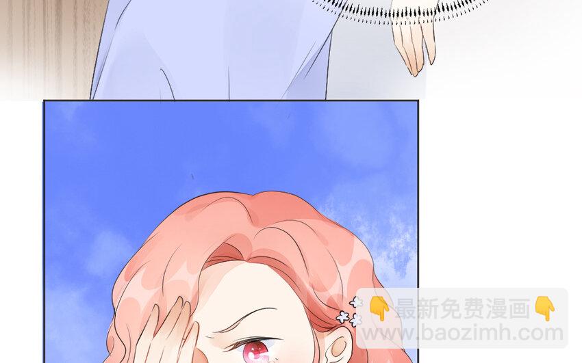 45 第44话 卑鄙之人(1/2)-第45话