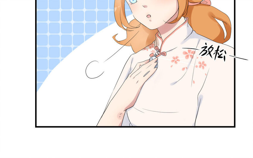 5 第4话 英雄(1/2)-第5话