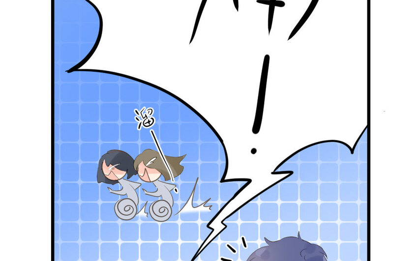 7 第6话 谢礼(1/2)-第7话