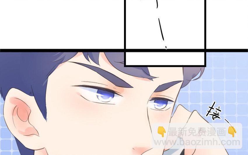 7 第6话 谢礼(1/2)-第7话
