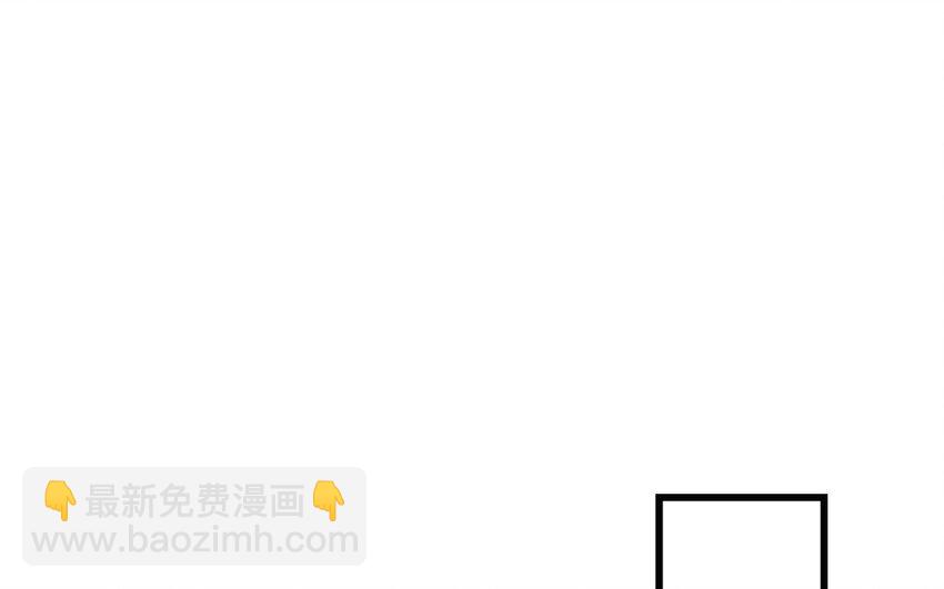 7 第6话 谢礼(1/2)-第7话