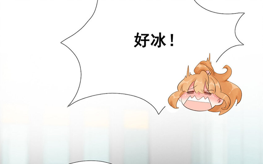 9 第8话 相守相望(1/2)-第9话