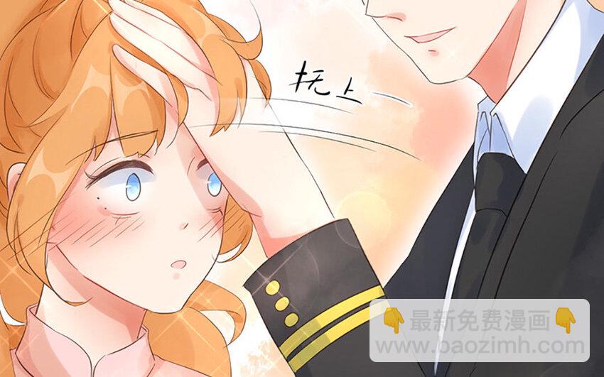9 第8话 相守相望(1/2)-第9话