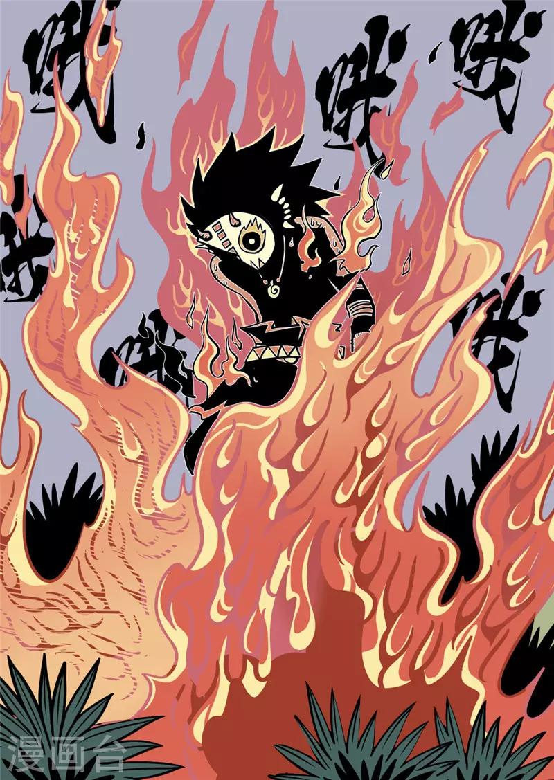 第13话3 信任-第53话