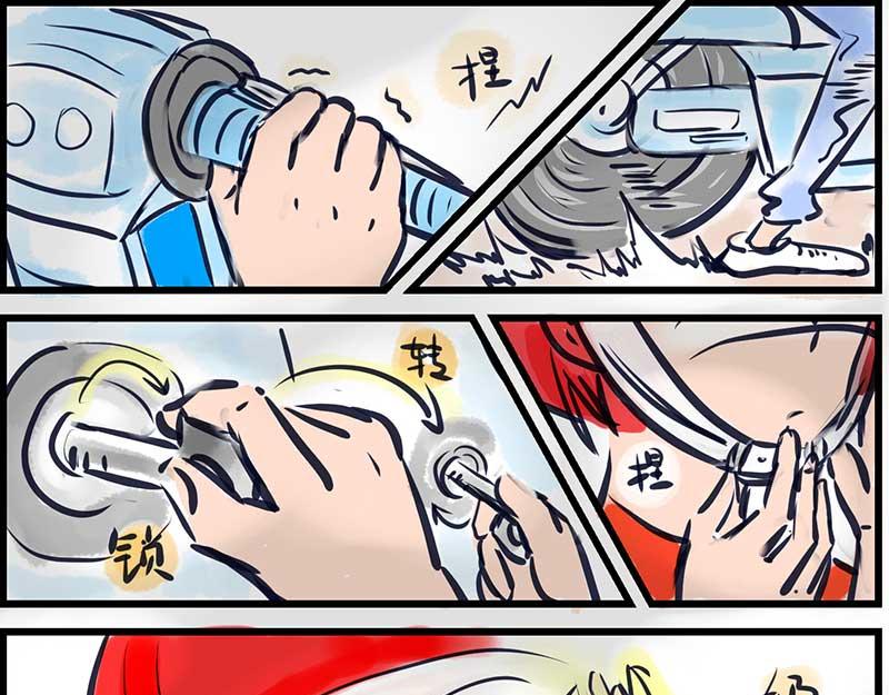 小乖乖-第1话