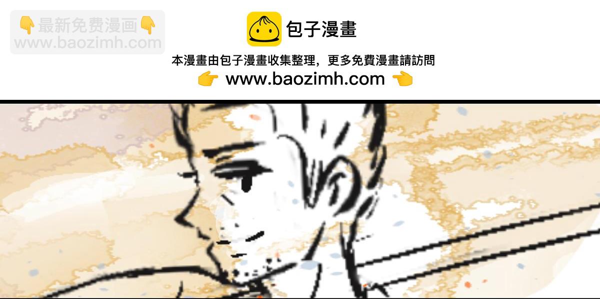 一直记得，就会存在-第9话