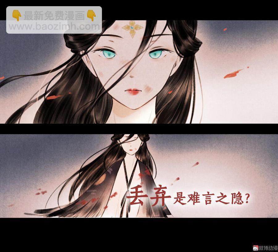 序章-第1话