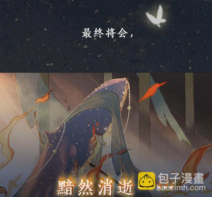 序章-第1话