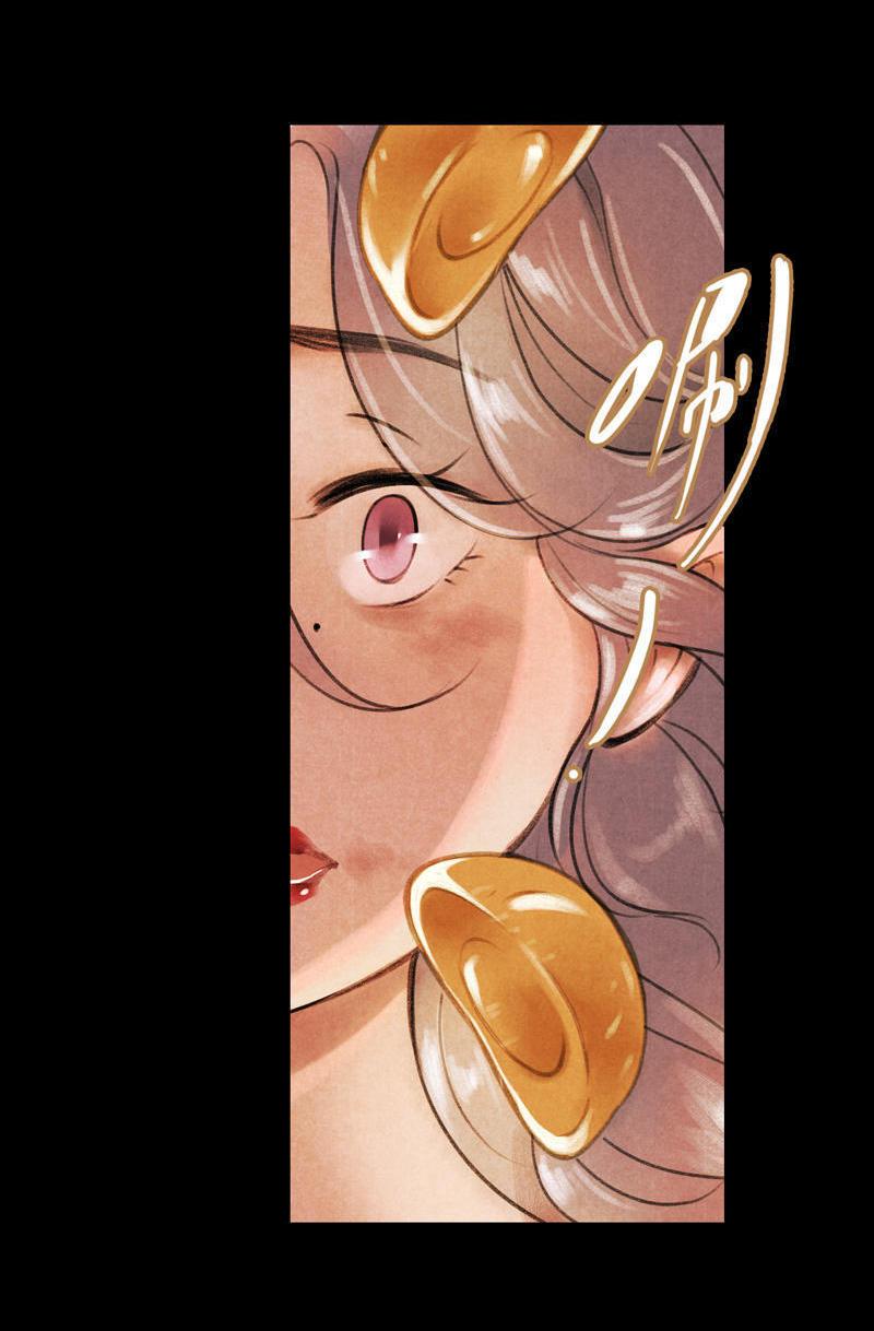 第五话 小怜 （一）(1/2)-第11话