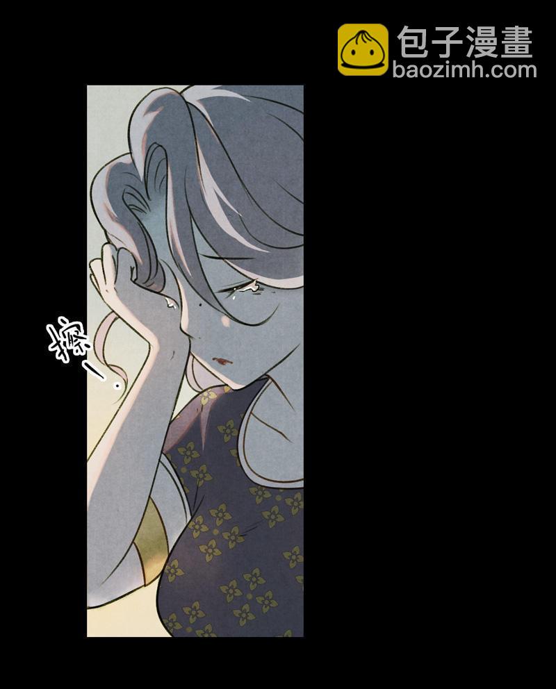 第五话 小怜 （一）(1/2)-第11话