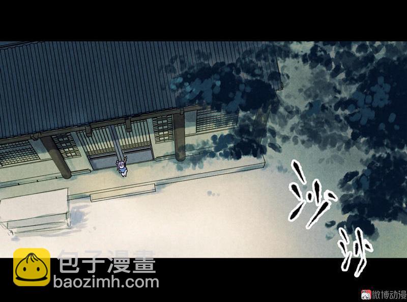 第五话 小怜 （一）(1/2)-第11话
