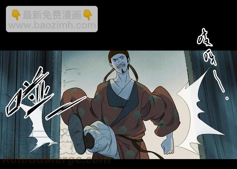 第五话 小怜 （一）(1/2)-第11话