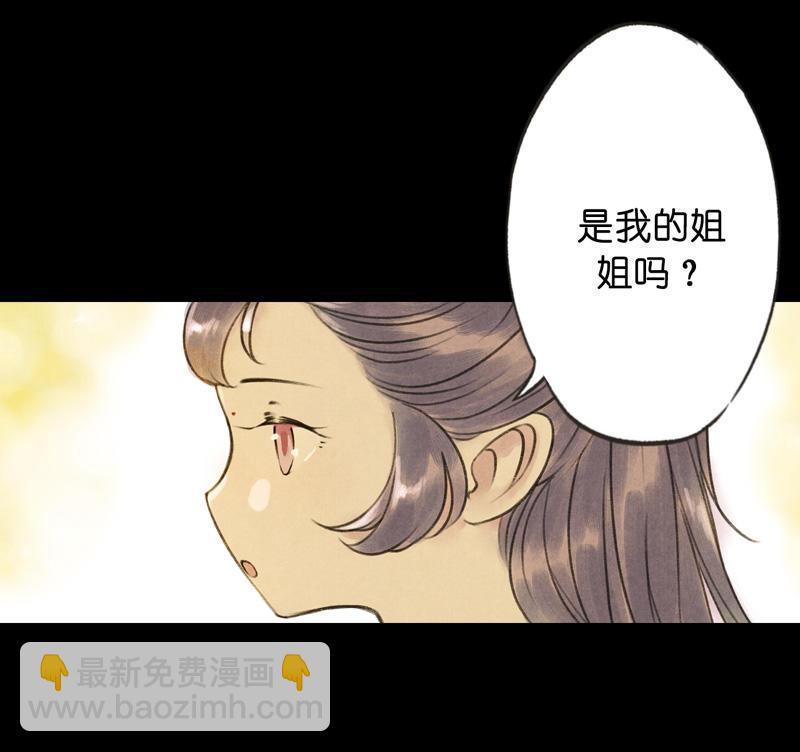第五话 小怜 （三）-第13话