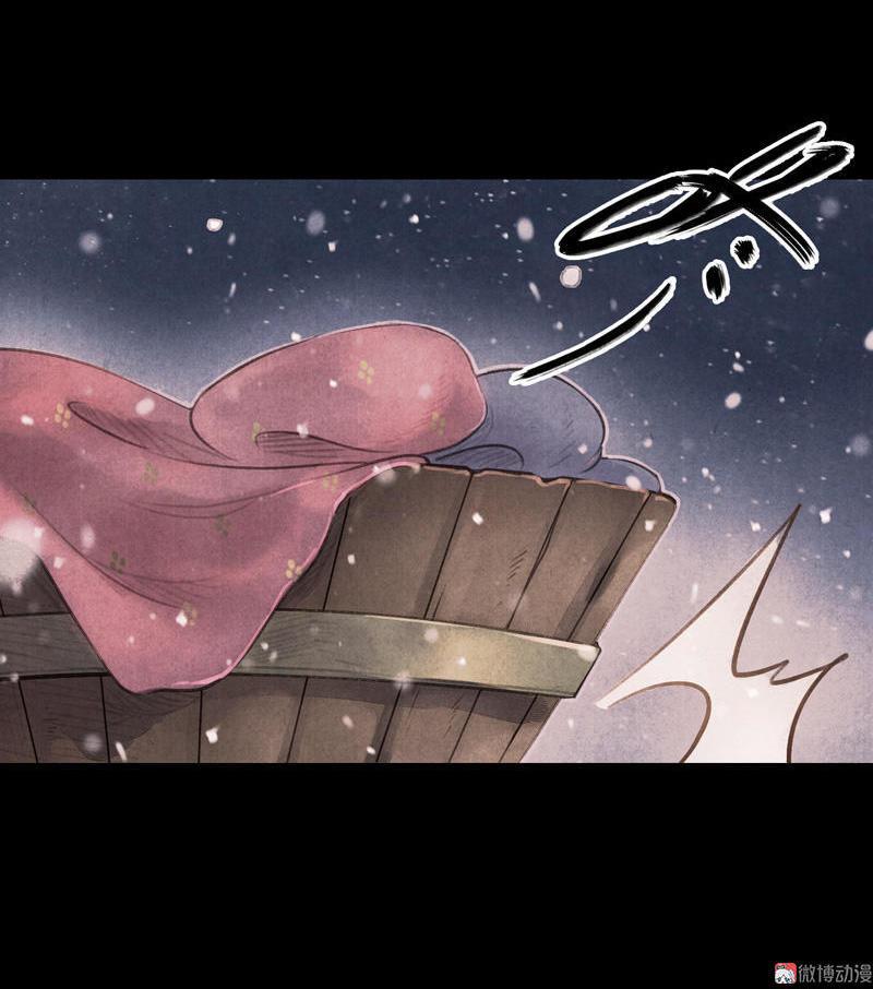 第五话 小怜 （三）-第13话