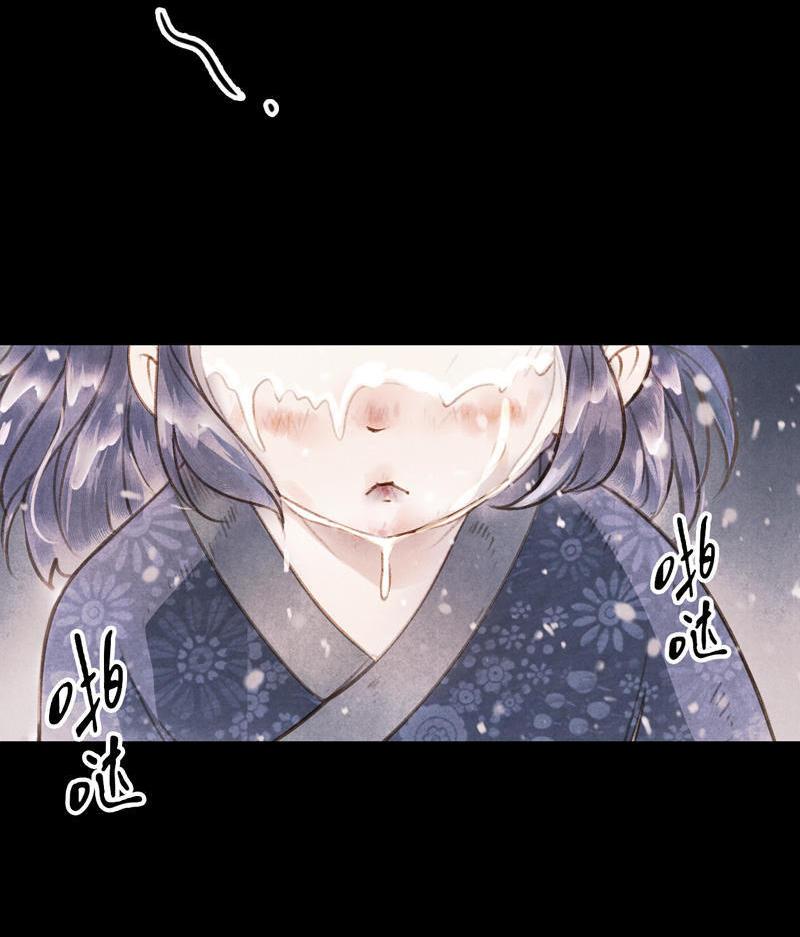 第五话 小怜 （三）-第13话