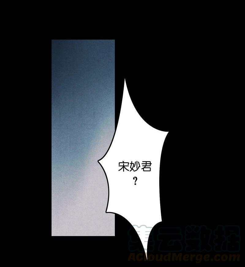 第五话 小怜 （三）-第13话