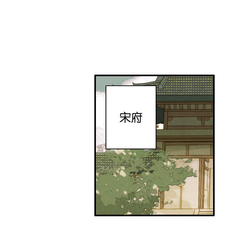 第五话 小怜 （五）-第15话