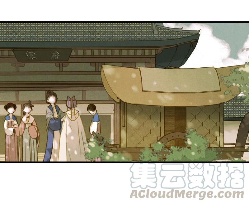 第五话 小怜 （五）-第15话