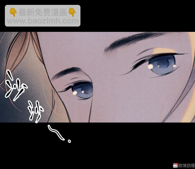 第六话 月白 （一）-第17话