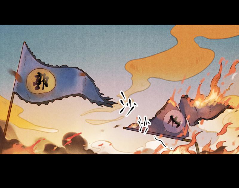第六话 月白 （三）-第19话