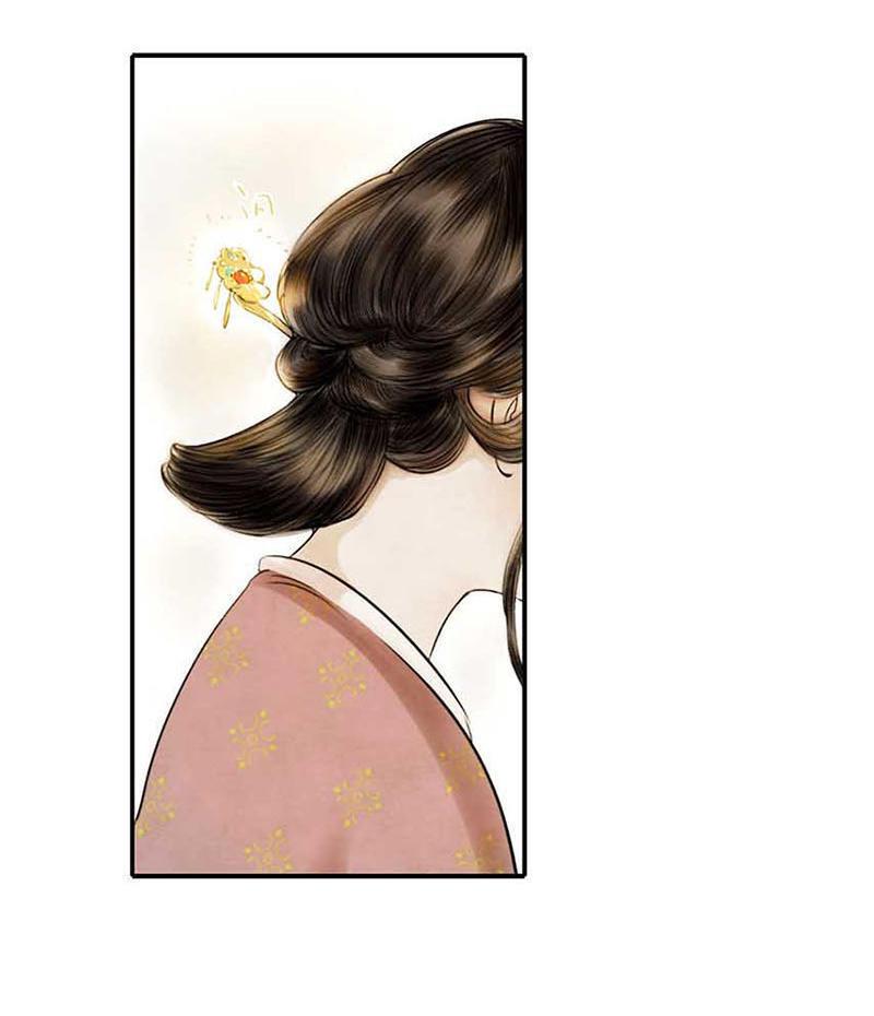 第二话 八宝（上）(1/2)-第3话