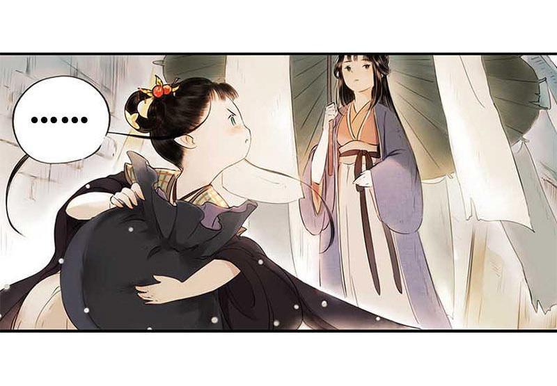第二话 八宝（上）(1/2)-第3话