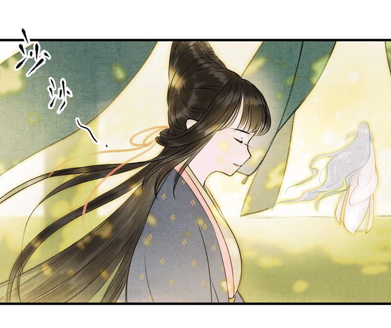 第六话 月白 （五）-第21话