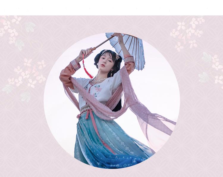 第六话 月白 （五）-第21话