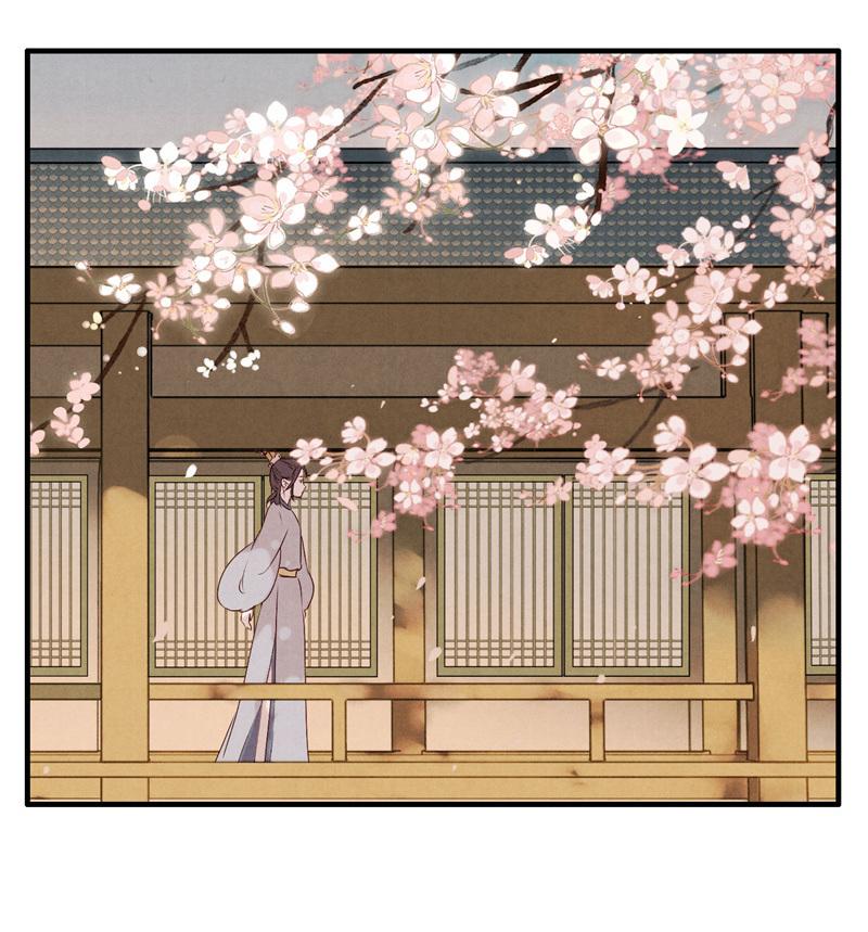 第六话 月白 （五）-第21话