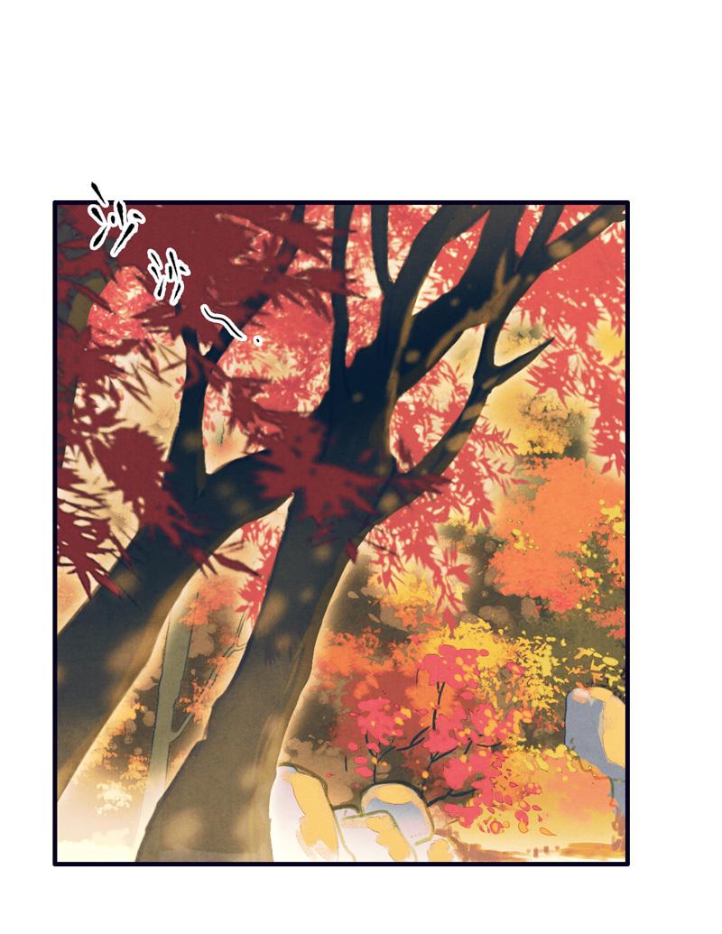 第七话 九玺 （一）-第23话