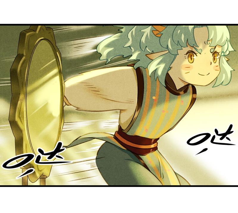 第八话 菱菱 （四）-第31话