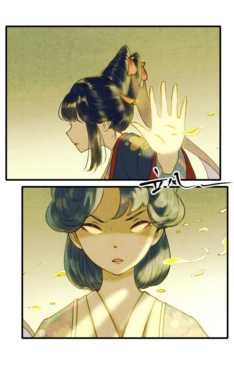 第八话 菱菱 （四）-第31话